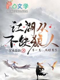 穿成反派改如何活命全文无删减免费阅读