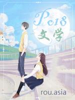 情敌是指男女关系吗
