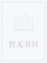 华娱功夫之王全文